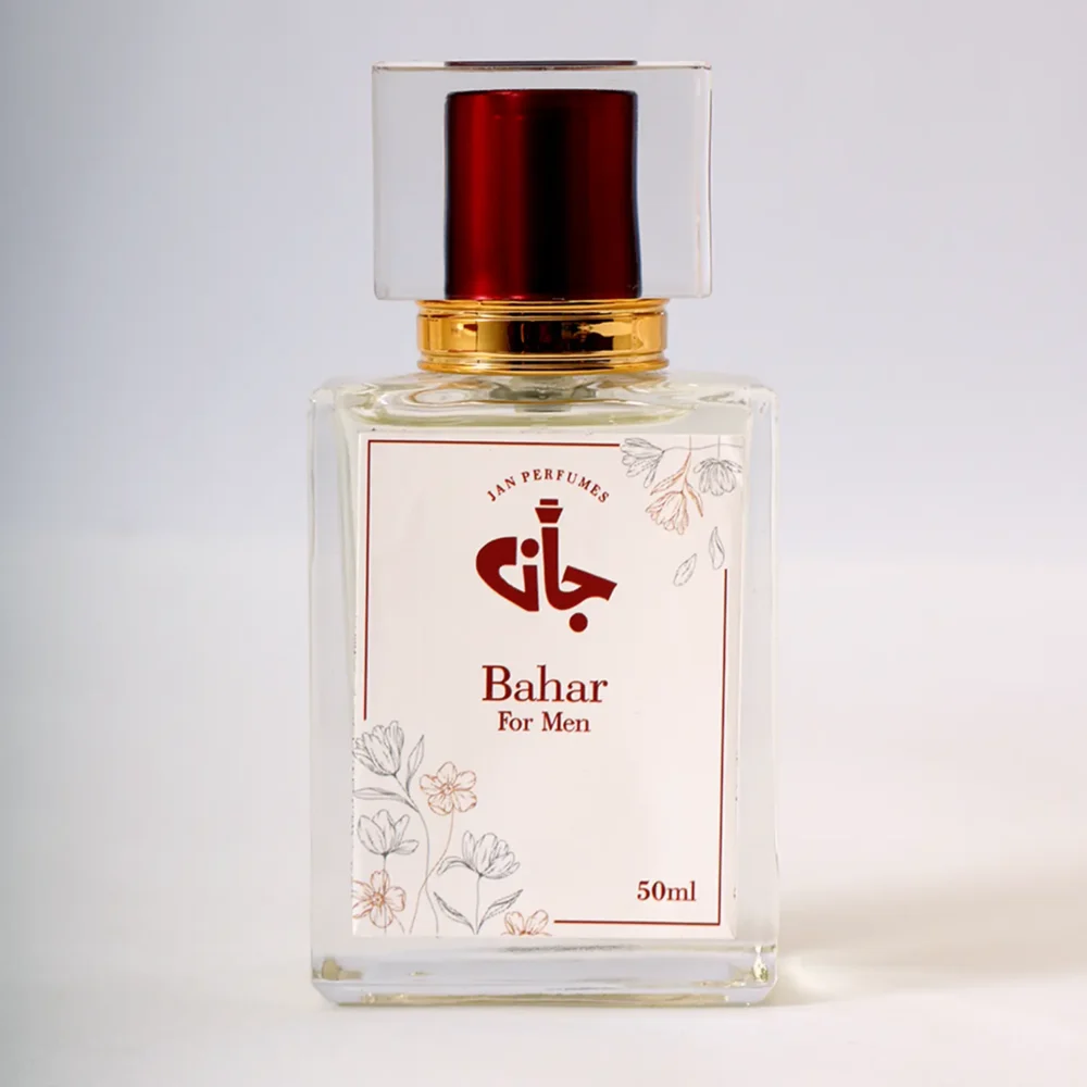 Bahar – Inspired by Royal Oud